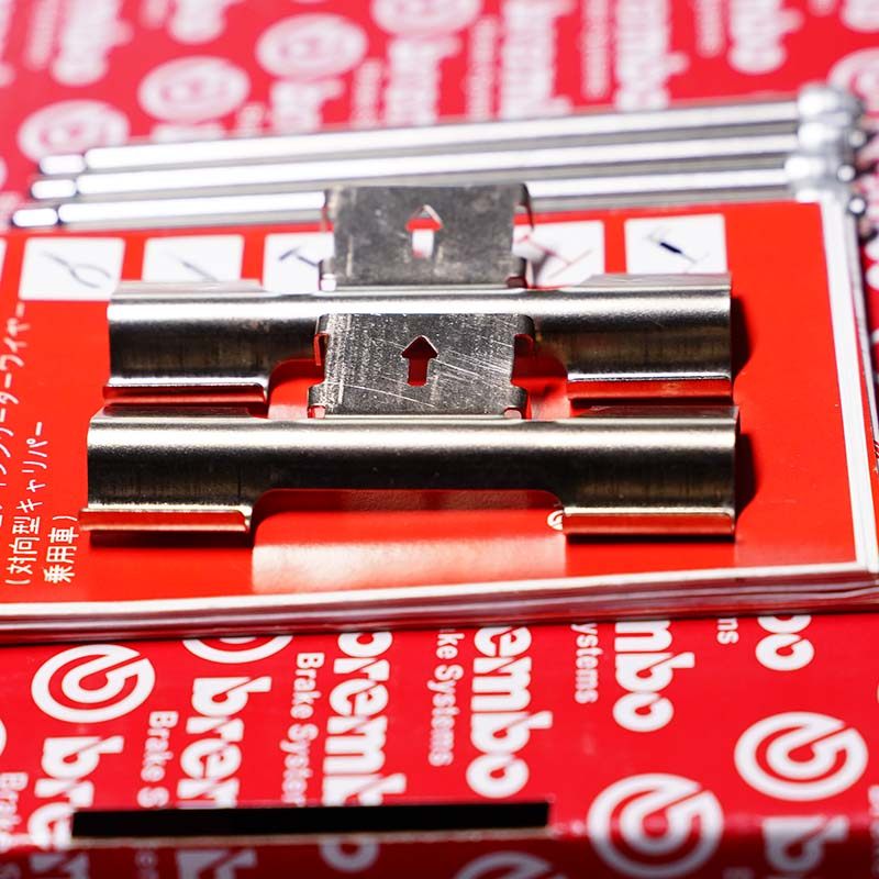 汽车改装卡钳ap修理包改装分泵刹车片防异响ap8520卡钳插销压片,汽车用品/电子/清洗/改装,全车改装套件,淘宝优惠券,粉丝福利购,淘宝优惠卷