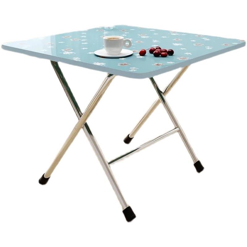 折叠桌家用餐桌简易吃饭小桌子卧室宿舍可折叠小型简约户外小方桌