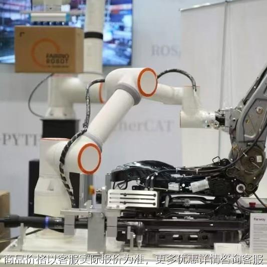 法奥意威机器人FR0 负载0公斤 用于大物料搬运 码垛