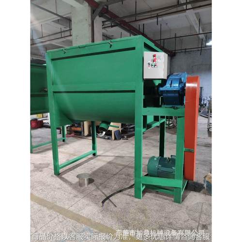 食品厂用面粉搅拌罐 木薯粉混合不锈钢搅拌机 卧式电动搅拌机厂销