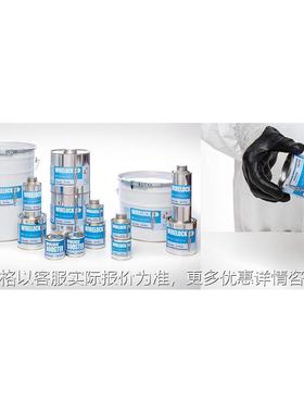 WIRELOCK 胶水 树脂胶水