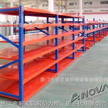 热销供应 福建抽屉式搁板货架 可拆装搁板货架 搁板货架,商业/办公家具,仓储货架,淘宝优惠券,粉丝福利购,淘宝优惠卷