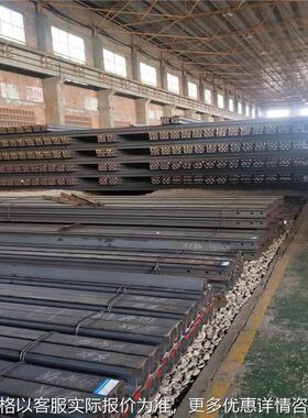 轻轨p18 p15 p24 p30 路轨p38 游乐设备轨道 材质q235 重型轨道钢