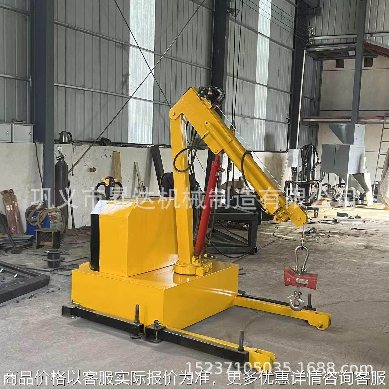 室内厂房小型移动吊机 可移动吊装设备 旋转起重设备移动式旋臂吊,搬运/仓储/物流设备,起重机/吊车/吊机,淘宝优惠券,粉丝福利购,淘宝优惠卷