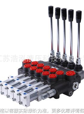 P80 80L/min Penumatic Hydraulic Monoblock Valve