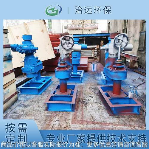 厂家直供螺杆直推式侧摇手电两用启闭机不锈钢螺杆护罩启闭机闸门