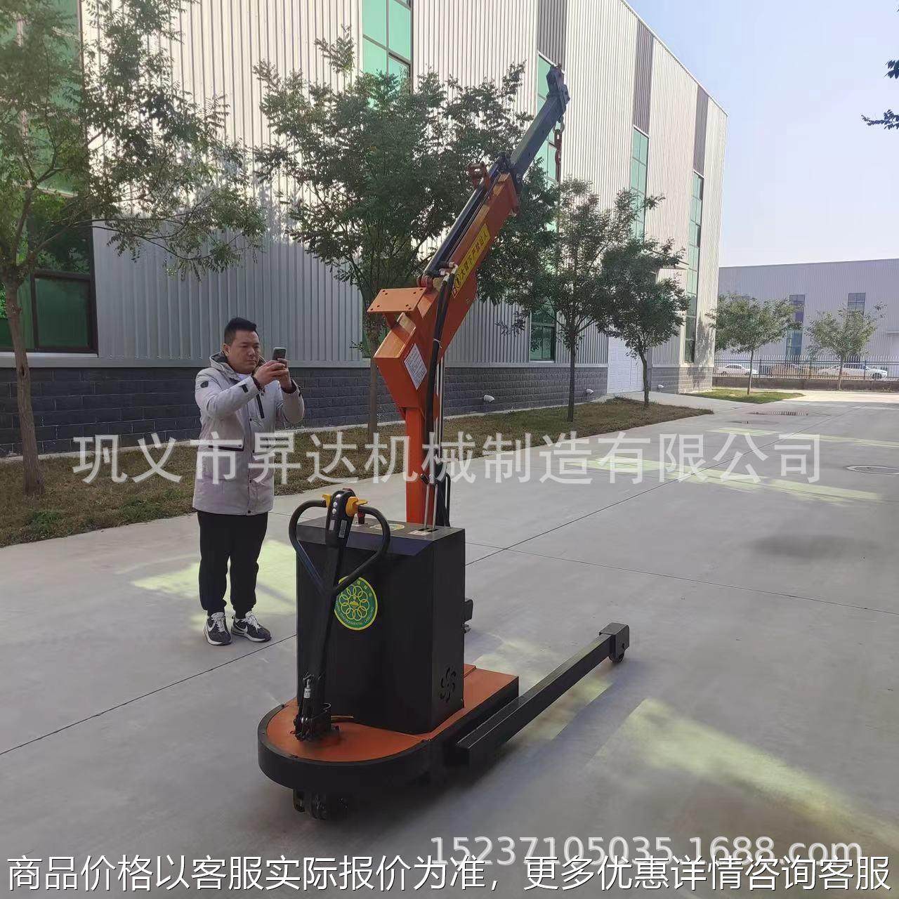 小型电动行走平衡式搬运小吊机手推电动行走可旋转悬臂吊起重机,搬运/仓储/物流设备,起重机/吊车/吊机,淘宝优惠券,粉丝福利购,淘宝优惠卷