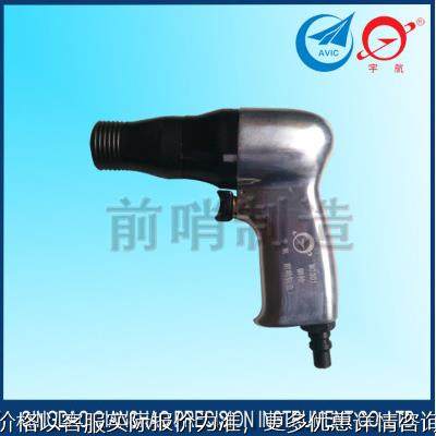 热销青岛前哨牌铆枪M31 M0301 M51 M0501及配件