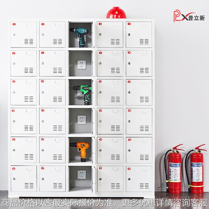 电动工具充电柜带锁工地手电钻锂电池手机平板电脑对讲机充电柜