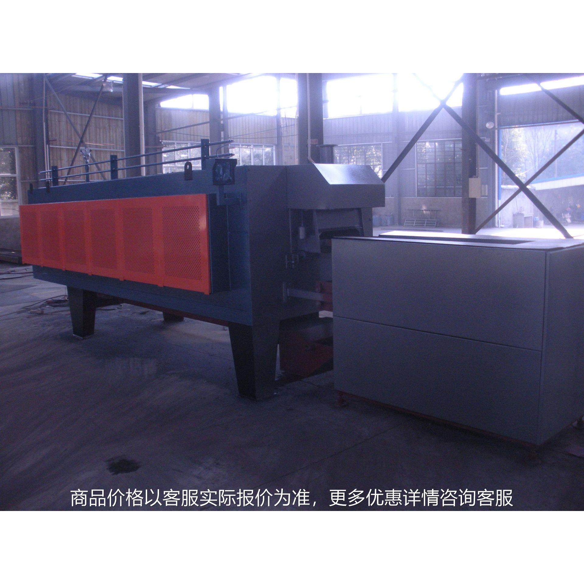 (厂家直销）优惠打折新型网带淬火炉系列，免费保修一年,五金/工具,工业电炉,淘宝优惠券,粉丝福利购,淘宝优惠卷