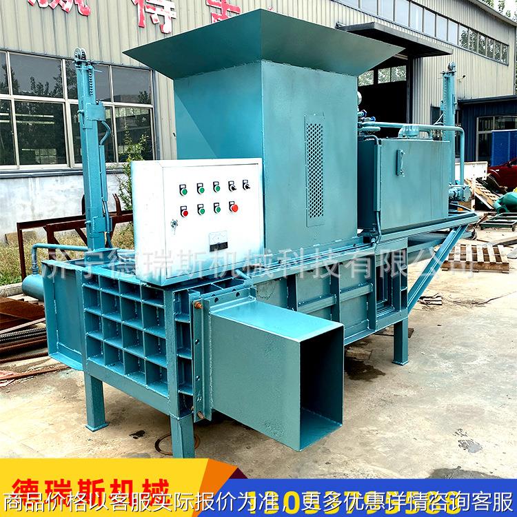 山西全自动液压秸秆打包机黄储蒜皮牛羊稻草套袋包装机智能