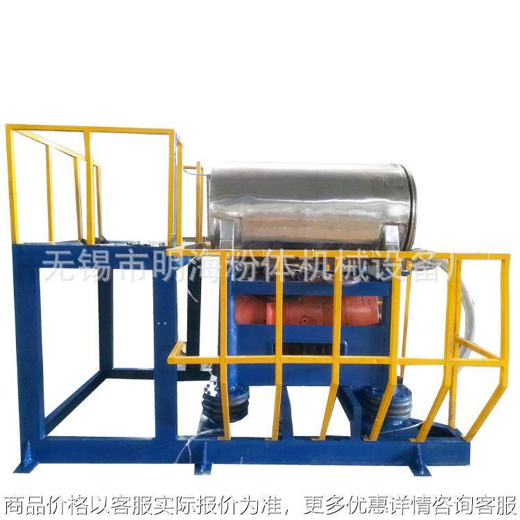 供应振动磨机 实验球磨机 双筒振动磨 振动磨粉机 厂家直销