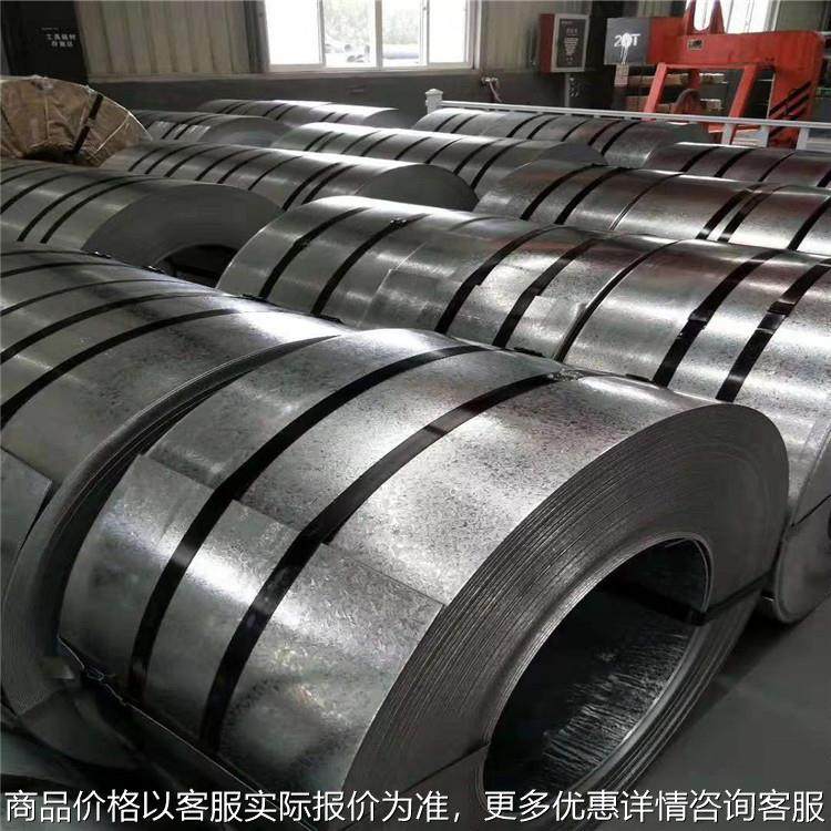 SGCC热镀锌卷 dx51d镀锌板 环保无花镀锌板 0.5mm有花镀锌卷板