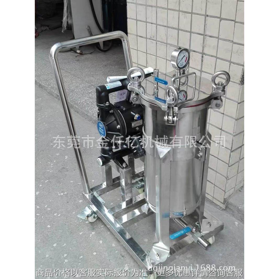 压滤机/过滤机/油漆过滤机/过滤设备/不锈钢过滤机