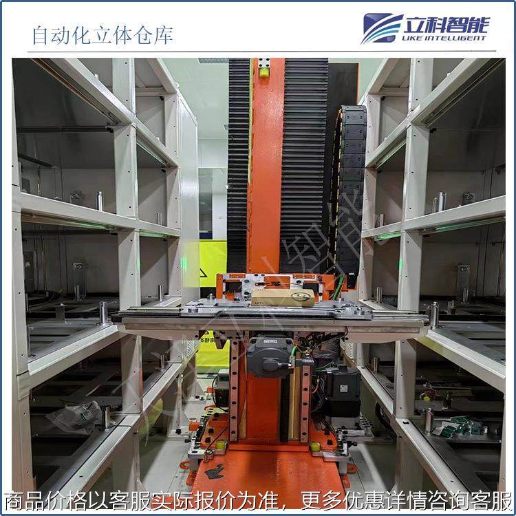 智能仓储实训设备教学立体库 堆垛机式自动化立体仓库
