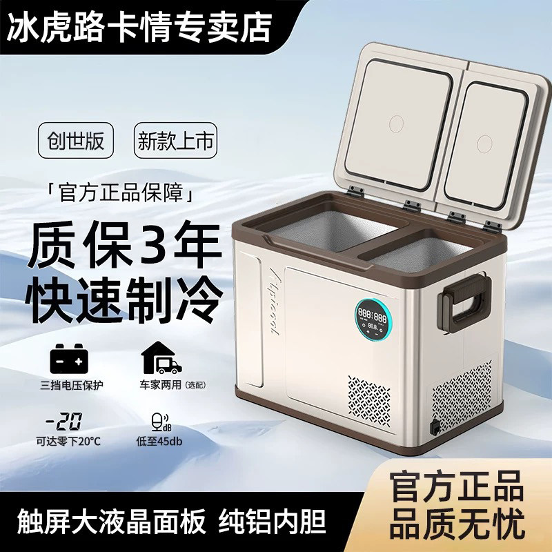 KM9������+��������+���ŵ��� �����¿��˫���ű��䳵������ 378Ԫ