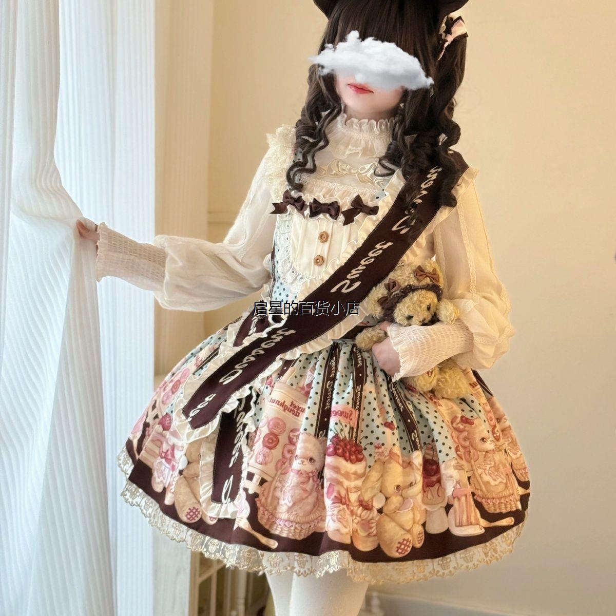 猫巧蛋糕屋·薄巧背带原