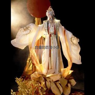 原创【树神】汉服春夏季国风cosplay服男女同款刺绣超仙COS服全套