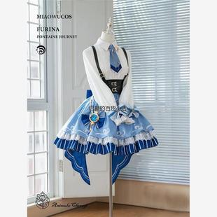 原神cos枫丹之旅芙宁娜cosplay服装游戏动漫lolita洋装