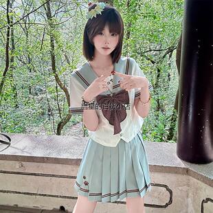 西瓜狼【水浪芙】日系水手服JK制服原创收腰百褶裙学生夏季套装