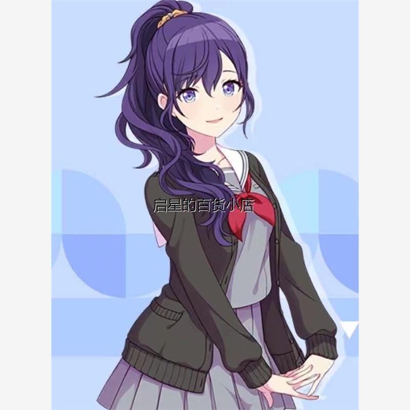 世界计划周边pjskcos服小豆泽心羽朝比奈真冬星乃一歌校服