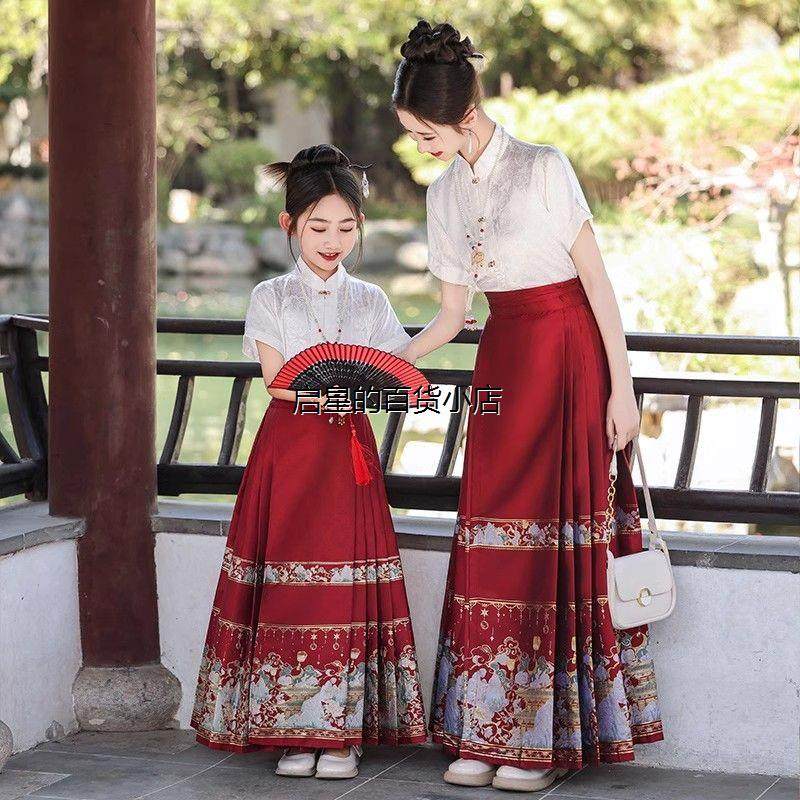 马面裙亲子装母女套装2025新款高端汉服女童国风儿童古风唐装夏季