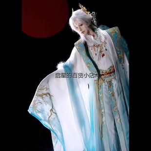 原创【树神】汉服春夏季国风cosplay服男女同款刺绣超仙COS服全套