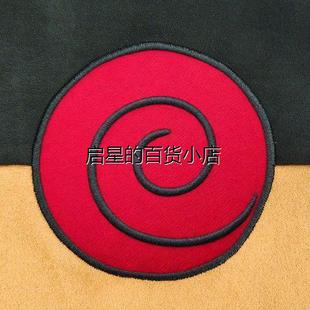 火影忍者cos 衣服同款服装护额 套装动漫漩涡鸣人常服面料C服儿童