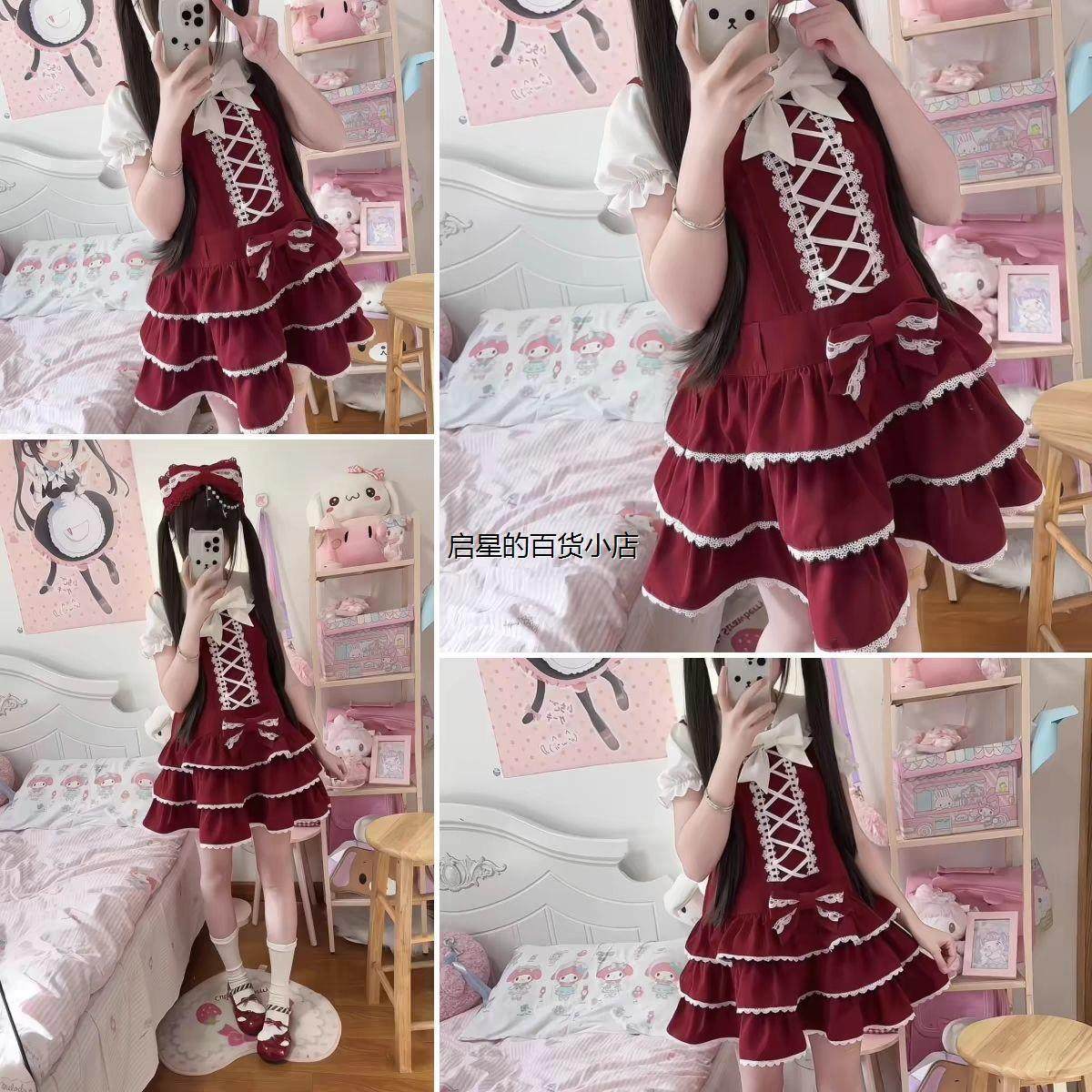 熊之原创lolita古早昭和蛋糕三层裙摆背带裙套装公主风清新甜美