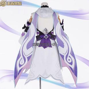 王者荣耀时之魔女小乔cos服小乔cosplay游戏动漫新皮肤女C服全套