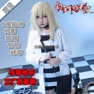 第五人格小女孩杀戮天使瑞吉儿cos服装全套女c服二次元女装全套装