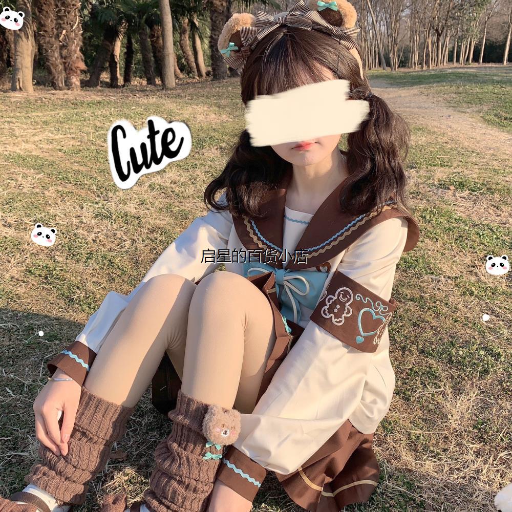 原创正版JK制服套装 可爱幼稚园水手服日系学生校服