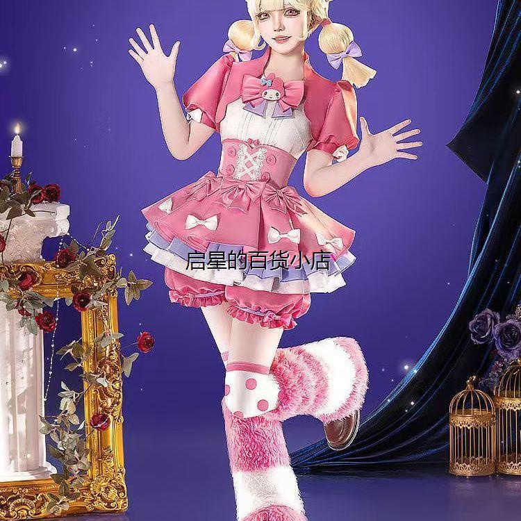 第五人格cos服装红夫人三