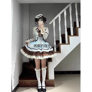 圣诞节Lolita甜美可爱咖啡内搭托胸jsk洛丽塔连衣裙日常lo裙服装