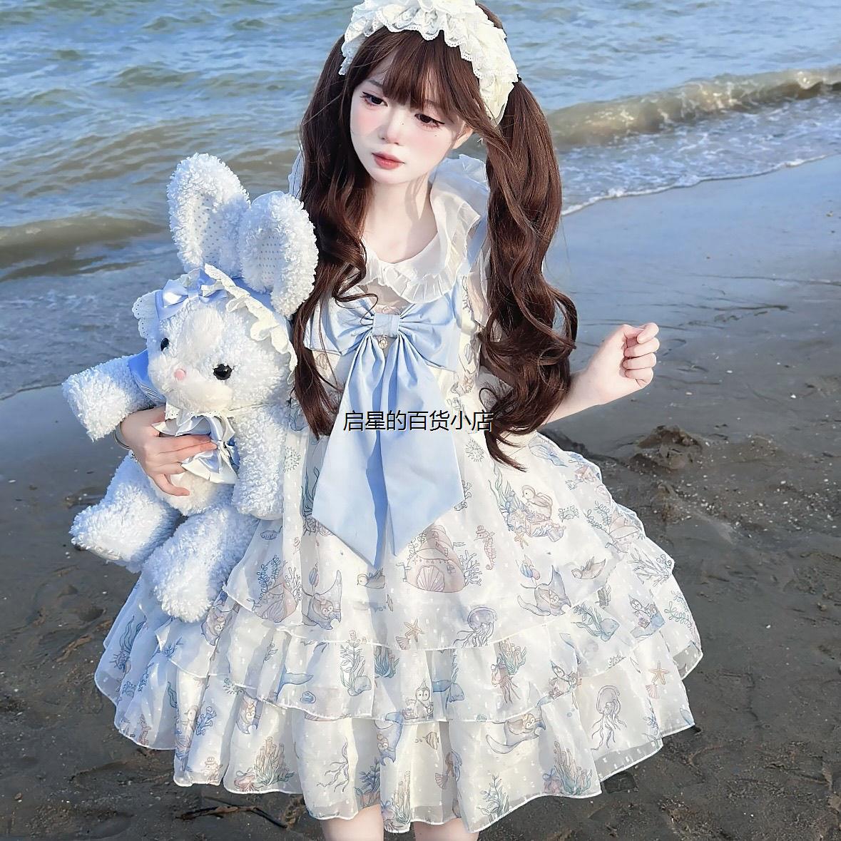 海洋甜心·巡游童话梦原