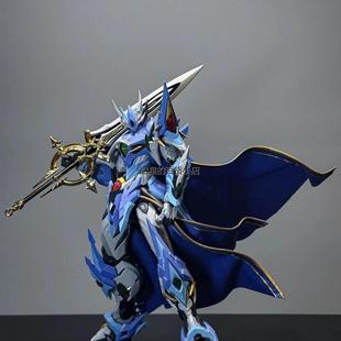 现货疾风鹤 曹仁凤王套 敖丙游龙坡 哪吒威远式披风布艺成品改件