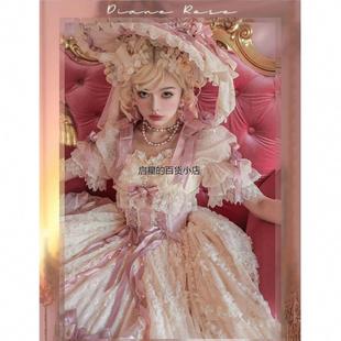 黛安蔷薇lolit日常洋装公主礼连衣裙花嫁lo裙礼服晚会连衣裙