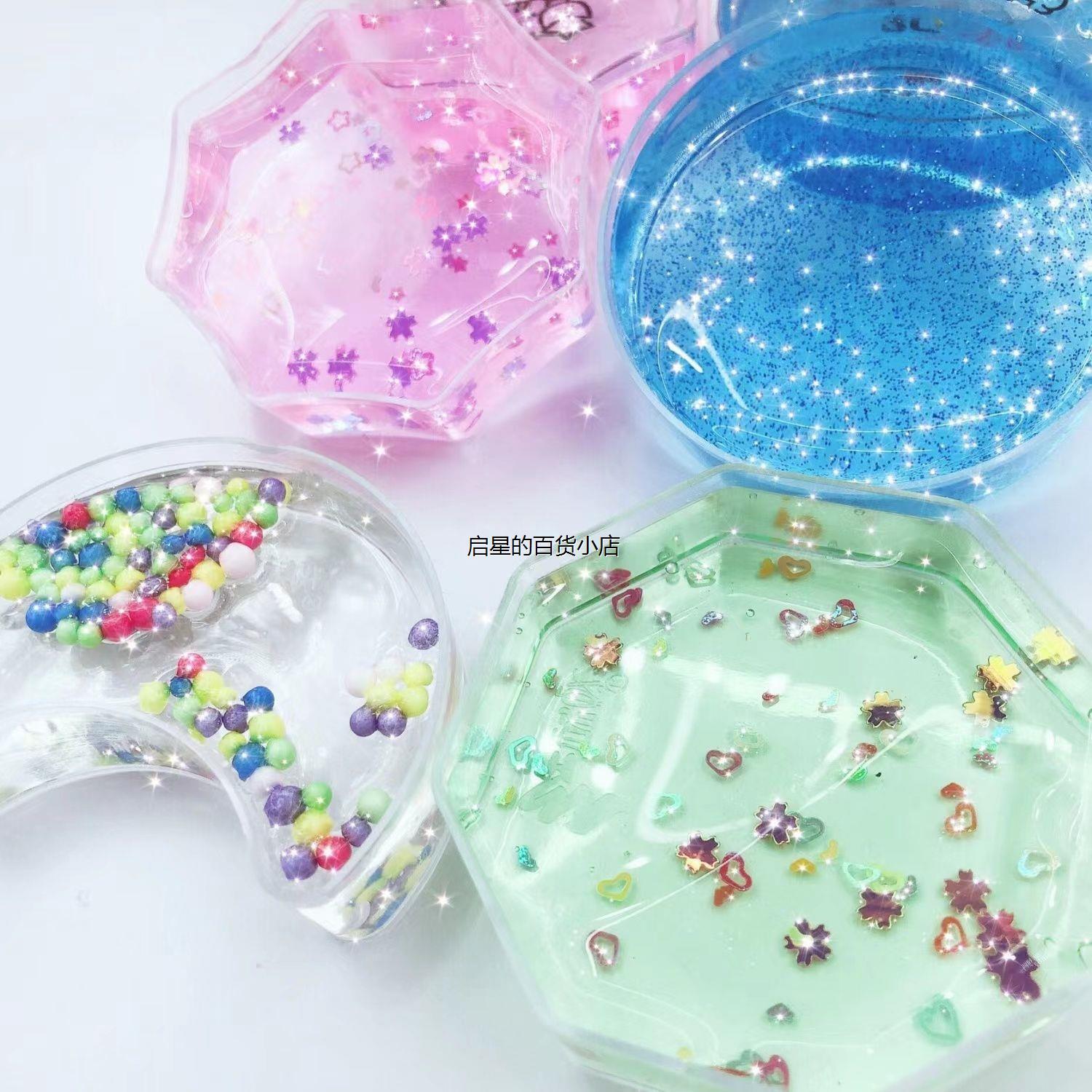 起泡胶十二星座史莱姆气