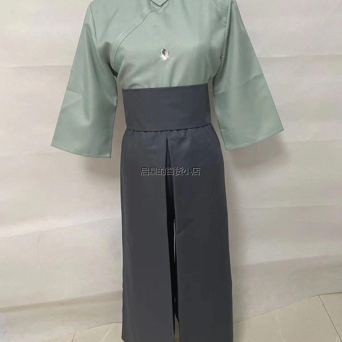 君悦sK.光遇cos服预言季