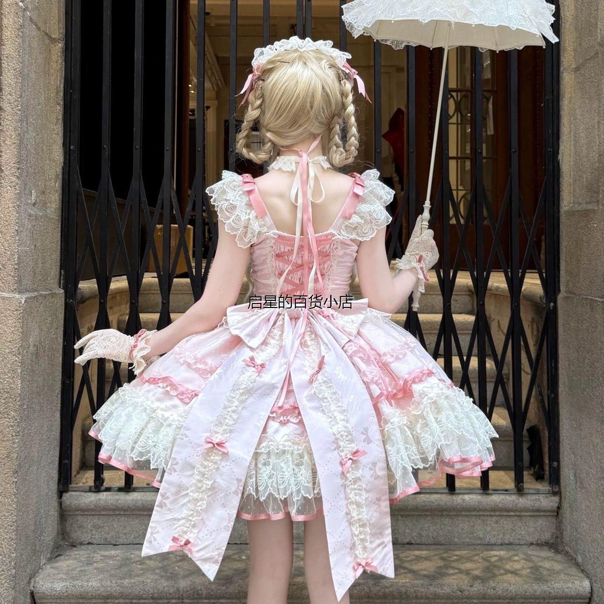 ~白糖少女原创设计新品Lo