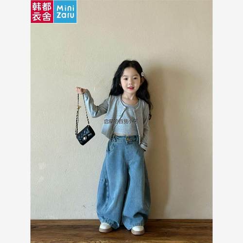 儿童牛仔裤女童阔腿裤春秋2025春装外穿宽松韩系小童拖地直筒裤子