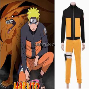 动漫cosplay忍者少年漩涡鸣人外套cos服疾风传少年鸣人送木叶头带