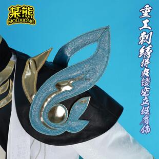 某熊王者荣耀亚连落雪白狼cos服落雪白狼亚连cosplay二次元服套装