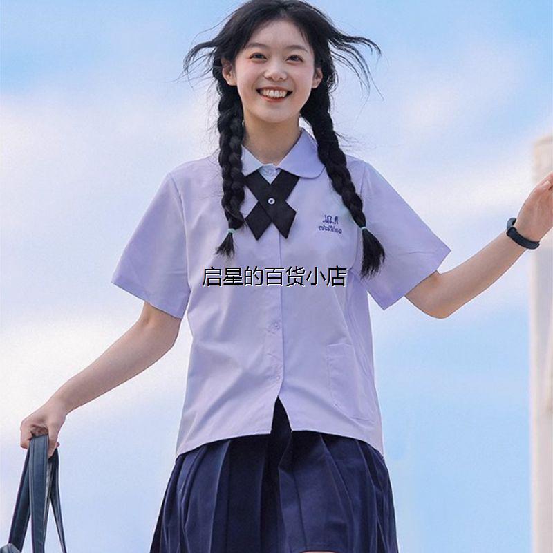 泰式泰国校服衬衫女短袖男学院风jk制服高中学生运动毕业班服套装