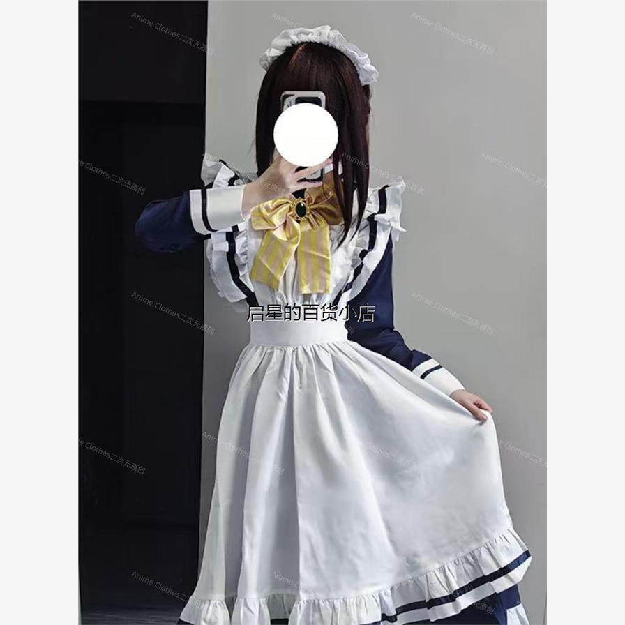 星光咖啡馆与死神之蝶女