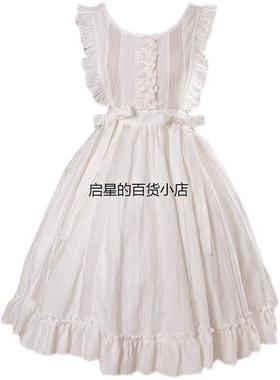 塔莎的花园罩衫 古典CLA森系围裙白色百搭lolita洛丽塔