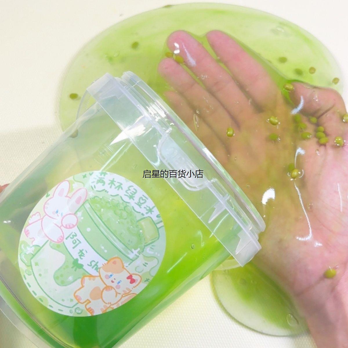 满杯绿豆冰厚实不粘手di