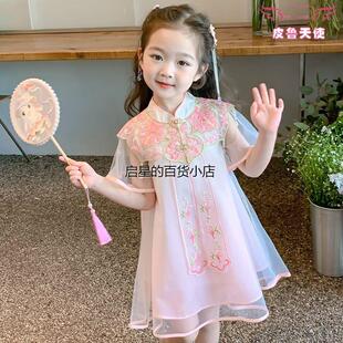 皮鲁天使夏季女童汉服连衣裙夏装洋气儿童新中式女宝宝古风裙子女