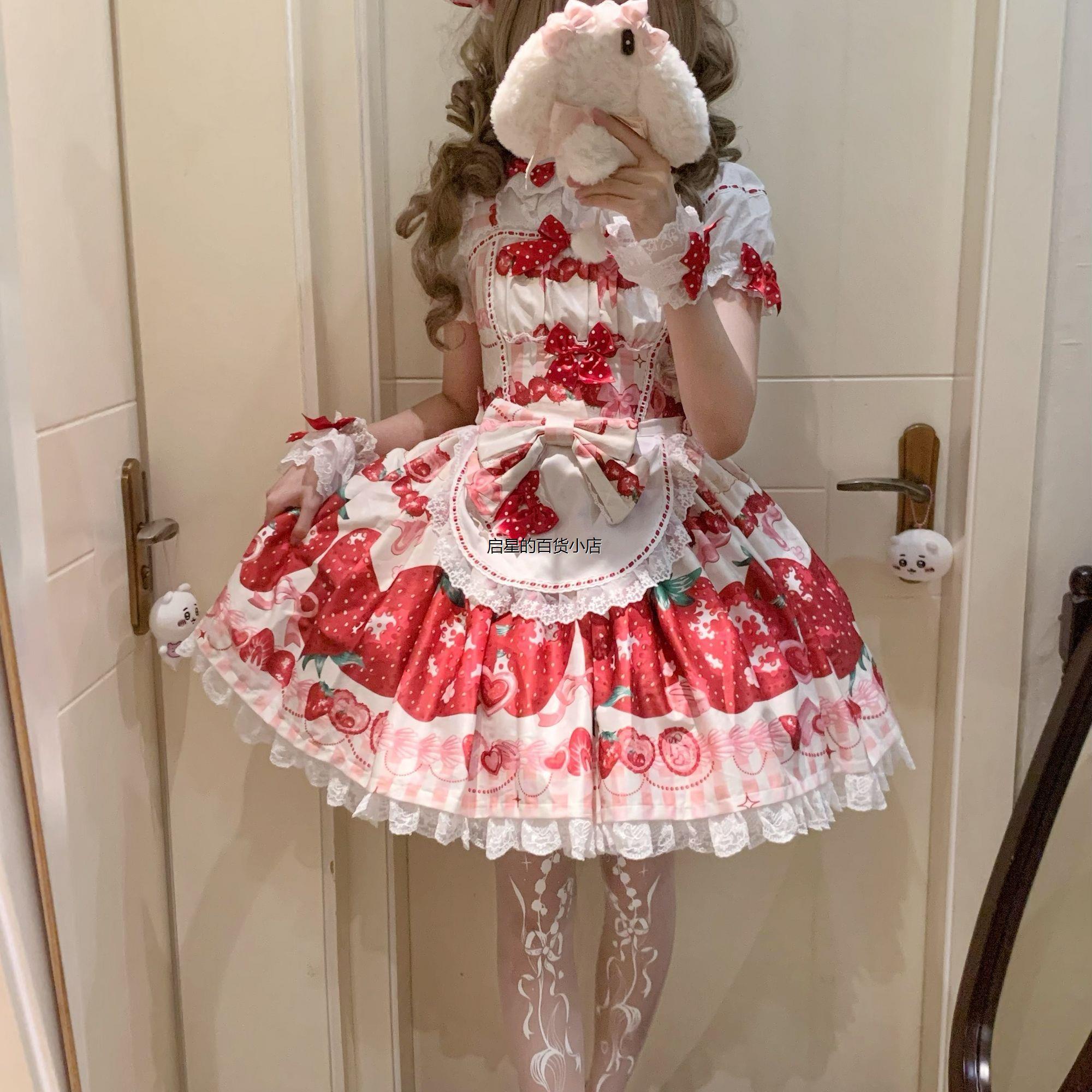 实体店正版梦芙子原创【