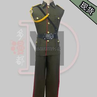 少帅cos服张启山张大佛爷服装cosplay大帅服大披风帅气表演服套装